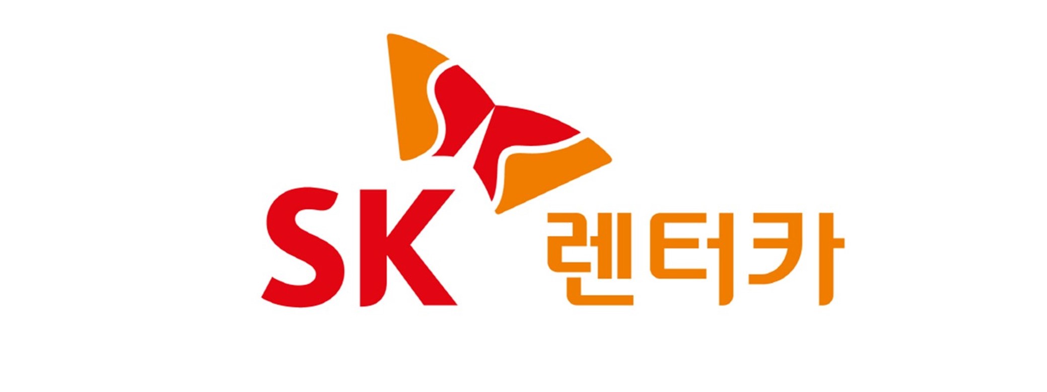SK렌터카
